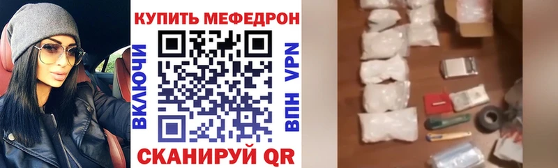 Амфетамин Покровск