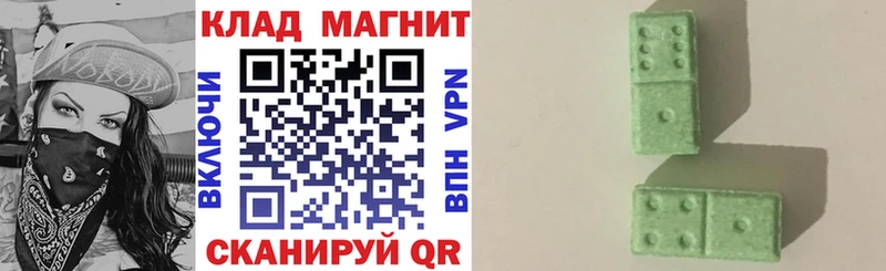 Купить COCAIN  МАРИХУАНА  Меф  Alpha-PVP  Гашиш  Покровск