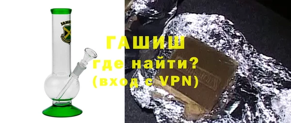 а пвп мука Бородино