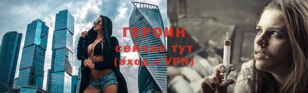 а пвп мука Бородино