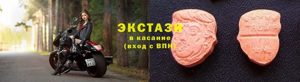 а пвп мука Бородино