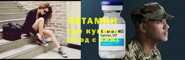 а пвп мука Бородино