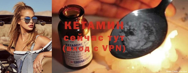 твердый Сафоново