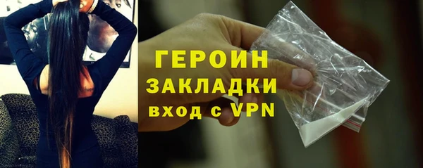 а пвп мука Бородино