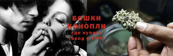марки lsd Бугульма