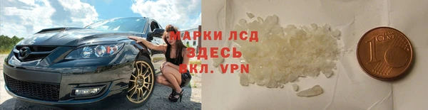 mdpv Саяногорск