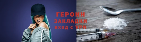твердый Сафоново