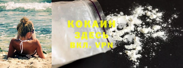 а пвп мука Бородино
