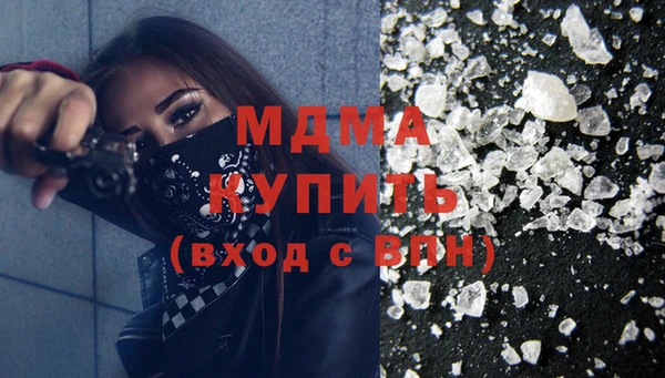 а пвп мука Бородино