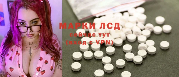 а пвп мука Бородино