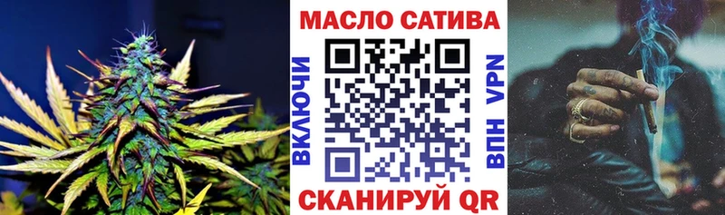 Купить  Покровск  Дистиллят ТГК Wax 